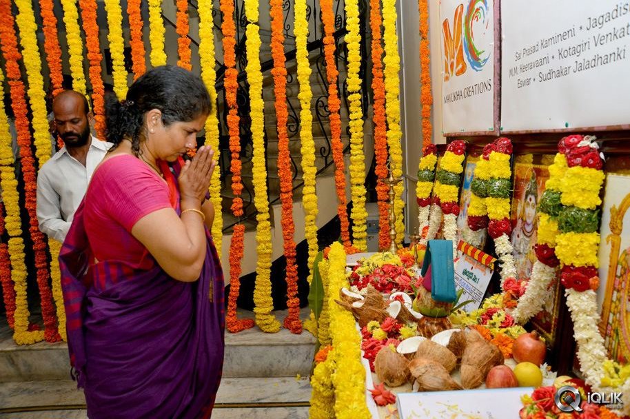 Mayukha-Creations-Productions-NO-1-Movie-Opening